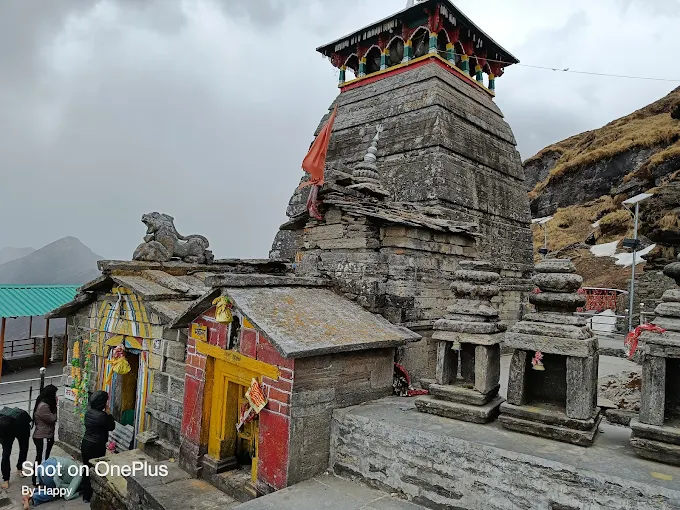 Chopta